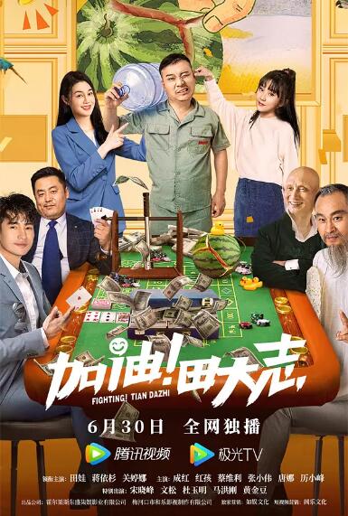 五月婷婷一区二区